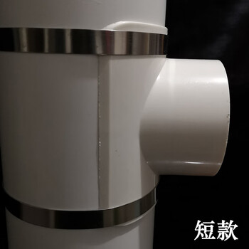 加厚 pvc排水管开口三通 活接变径下水管半边三通160 110变50半圆 110