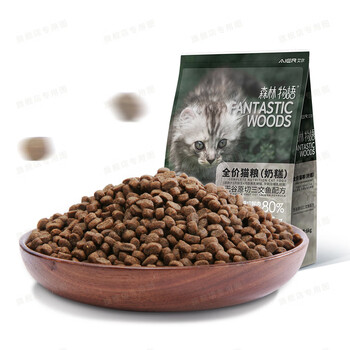 艾尔无谷原切三文鱼奶糕猫粮6kg80鲜肉全价猫粮减应激缅因蓝猫6kg