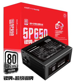 Ϸ èSP650 650W ƵԴ ̨ʽԴ80PLUS/6󱣻/ȫѹ/¿/ƽߣ