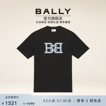 BALLY/Աרۡ2023¿ʿɫT6302925 ɫ L