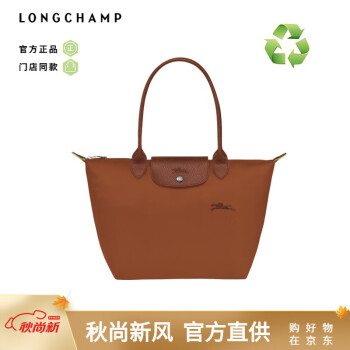 LONGCHAMP2023ﶬLE PLIAGE GREENŮʿŮӰ 2605919504 ɫ