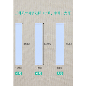 大美兔防走光贴隐形衬衫抹胸口双面胶衬衣抖音裙子领口衣服防漏贴神器 小号36枚【升级版】