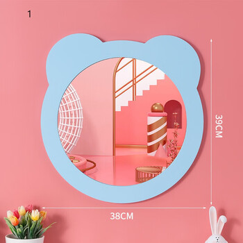 镜幼儿园卫生间洗漱台贴墙小镜子厕所儿童房小熊蓝色3739cm04米以下宽