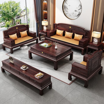 禾蕙黑铁木豆新中式全实木沙发组合客厅冬夏两用仿古雕花轻奢整装家具