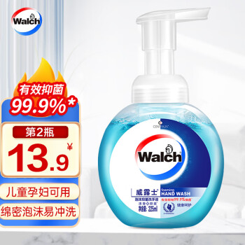 威露士（Walch）抑菌洗手液泡沫款225ML儿童通用 健康呵护