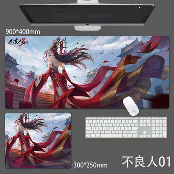 不良人鼠标垫定制 画江湖之不良人女帝鼠标垫超大号动漫电脑键盘 不良