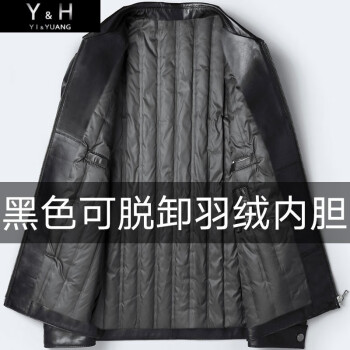 Y&H YiYuanƷƤƤ＾̿ƤпƤƤ걡 ɫޣж 175/XL