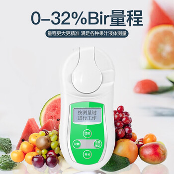 东美dongmei测糖仪水果数显电子糖度计水果甜度仪手持糖分检测测量