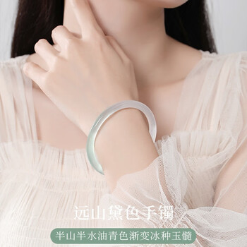 a货冰种玉髓湖水绿半山半水油青色手镯送女友生日礼物证书5657一对