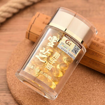 北京同仁堂trt长白山灵芝孢子油软胶囊正宗头道孢子粉提取散100粒05克