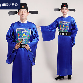 官服一品大臣太监宫廷捕快服带刀侍卫服装古代兵服 明朝蓝色官服 帽子