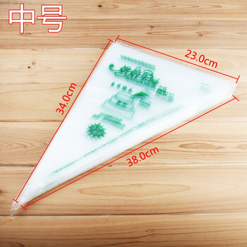 加厚塑料大中小号透明裱花袋蛋糕一次性裱花袋嘴奶油袋布挤花袋嘴中号加厚裱花袋 100个 图片价格品牌报价 京东