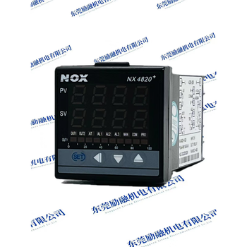 星舵橙央nox nx4820 温控表 pid智能温控仪 fka4-mn*an-b-n 数显温控