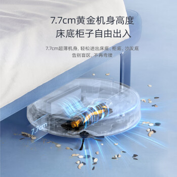 问一问：科沃斯yeedi一点扫地机器人k780参数怎么样，质量怎么样?真相了解下吧! 