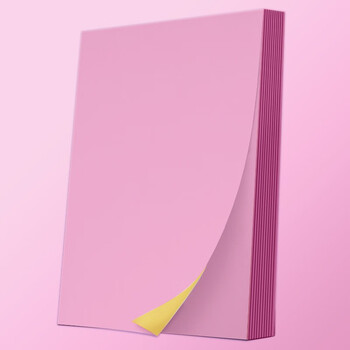 带背胶贴纸哑面可手写自粘贴纸书写纸喷墨打印彩色不干 胶a4纸 粉红色