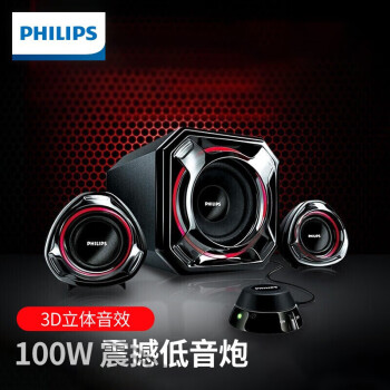 ֣PHILIPSSPA5300 HIFI2.1̨ʽԱʼǱýڼÿϷ