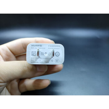 适用华为nova5i充电器数据线5v2a充电插头充电线glk-al00直充 nova5i