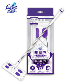 花仙子 Farcent 静电除尘平板拖把木地板专用360度旋转免洗拖把一次性除尘纸擦地湿巾夹布拖把平板拖把 图片价格品牌报价 京东