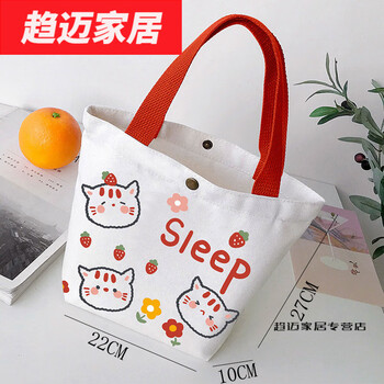 默然诺尔小布袋子小物品收纳袋旅行便携帆布包抽绳袋拉绳束口袋帆布袋