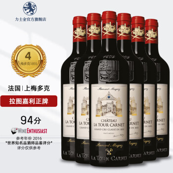 ͼLatour carnet1855ļׯ ͼׯ԰ ͼׯ ɺ Ѿ750ml 2018 ֧װ