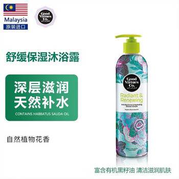 戈薇诗 Good Virtues Co 戈薇诗沐浴露 戈薇诗沐浴露沐浴乳深层清洁舒缓肌肤补充水分长久留香男女通用适合所有肤质舒缓保湿 1瓶装300ml 行情报价价格评测 京东