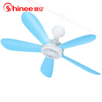 赛亿fc 40a 赛亿 Shinee 小吊扇蚊帐扇非遥控学生宿舍床上大风力电风扇迷你家用挂式微风扇fc 40a 一年质保 行情报价价格评测 京东