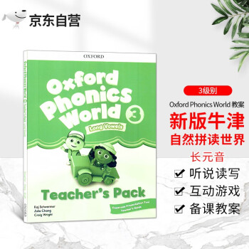 ţȻƴ̲ °Oxford Phonics World 3ʦ ţƴ ٶСѧӢphonicsȻƴOPW