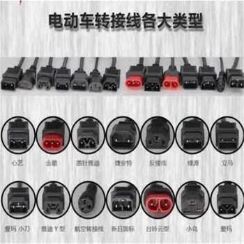易速冲智能电动车充脉冲修复铅酸蓄电池汽车摩托车电瓶充电器 各大