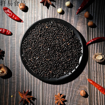 花椒籽子 散装泡脚榨油驱虫喂鸡鸽子育苗 陕西韩城大红袍5斤