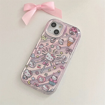 内波纹仙女棒 iphone 14