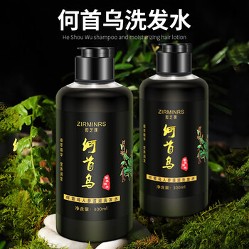 倾龄洗发水控油清洁强根健康柔顺 何首乌洗发水 300ml【图片 价格 品