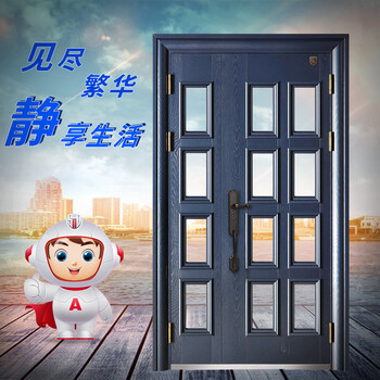 安施德防盗门玻璃门系列甲级防盗入户门 非标定制请联系客服