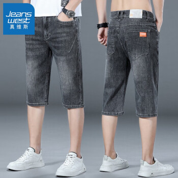 ά˹Jeanswest߷ֿţпļ⴩̿ʿ㵯п HN 791ɫ 36