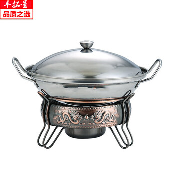 加厚酒精炉小火锅家用饭店干锅炉商用锅仔固体液宿舍酒精锅套装黑色炉