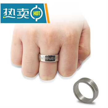 魔术戒指魔术道具黑边磁戒刘谦魔术戒指磁铁强磁强力泡妞好玩抖音同款