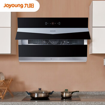 九阳joyoung侧吸烟机抽油烟机超大风量挥手智控爆炒20立方自动清洗cxw