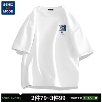 GENIOLAMODEɭŶпļtд޿ɳ·װԼ ɫ(εر) 2XL