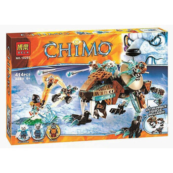 乐高lego布鲁克积木儿童拼图气功传奇系列金狮神殿剑齿虎鳄霸王猛犸