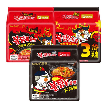 韩国进口三养火鸡面 炸酱面超辣火鸡面方便面袋面奶油芝士速食面 双倍