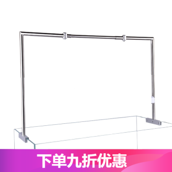 不锈钢卡缸式背靠式鱼缸水族灯具灯架灯盘金卤灯led灯大型吊架不锈钢可调高度水草灯海水灯吊架支架固定架加长型吊架 图片价格品牌报价 京东