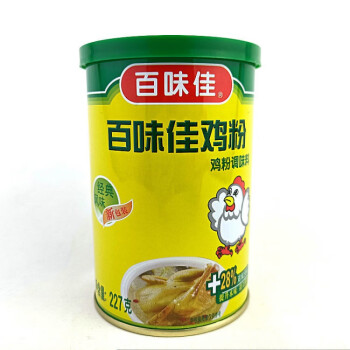 227g小罐装鸡味调味料鸡精粉家用罐装瓶装炒菜增香提鲜经典风味1瓶