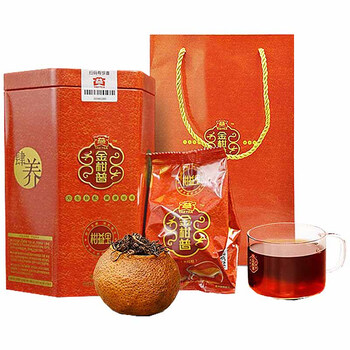 大益(taetea)大益金柑普大红柑(柑益宝260克)大益茶普洱茶叶