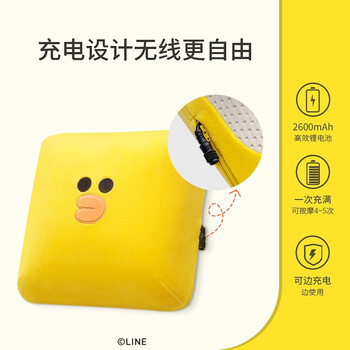 吐槽真相揭秘：奧佳華LINE FRIENDS 頸椎按摩器到底怎么樣？說實(shí)話好不好