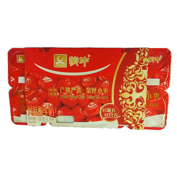 蒙牛红枣酸牛奶16连杯100g*16 酸奶