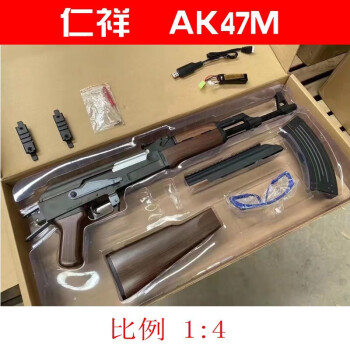 电动连发儿童cs突击步抢仁祥ak47m尼龙管送111电池加备用弹夹111v电池