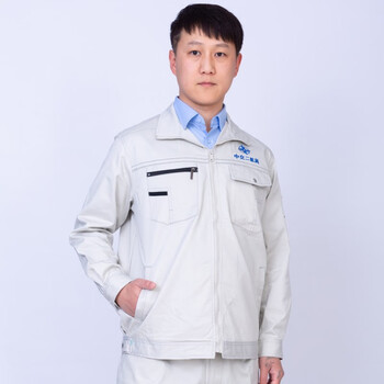 摩乐图中国交建工作服新灰中交集团套装建筑施工工装制服交通建设项目