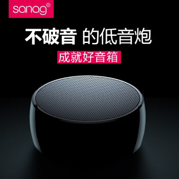 SANAG ص忨Яʽ⳵ؼС3dСǮ ߽䡾Ľ