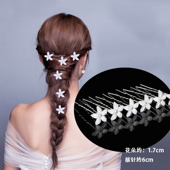 结婚妈妈头饰儿子盘头用的发饰喜婆婆90年代新娘头花红色盘发饰品小花