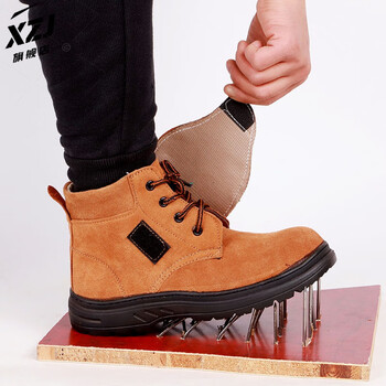 钢板鞋新款劳保鞋男轻便透气防砸防刺穿鞋工地工厂车间电焊工专用安全