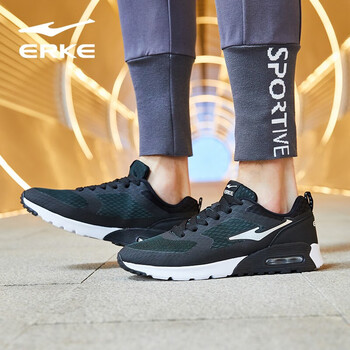 鸿星尔克运动鞋男鞋2020秋冬新款防滑耐磨气垫缓震休闲鞋跑步鞋0056密